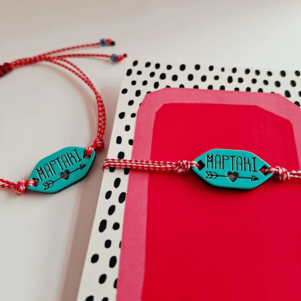 Μαρτάκι με τιρκουάζ λεπτομέρεια